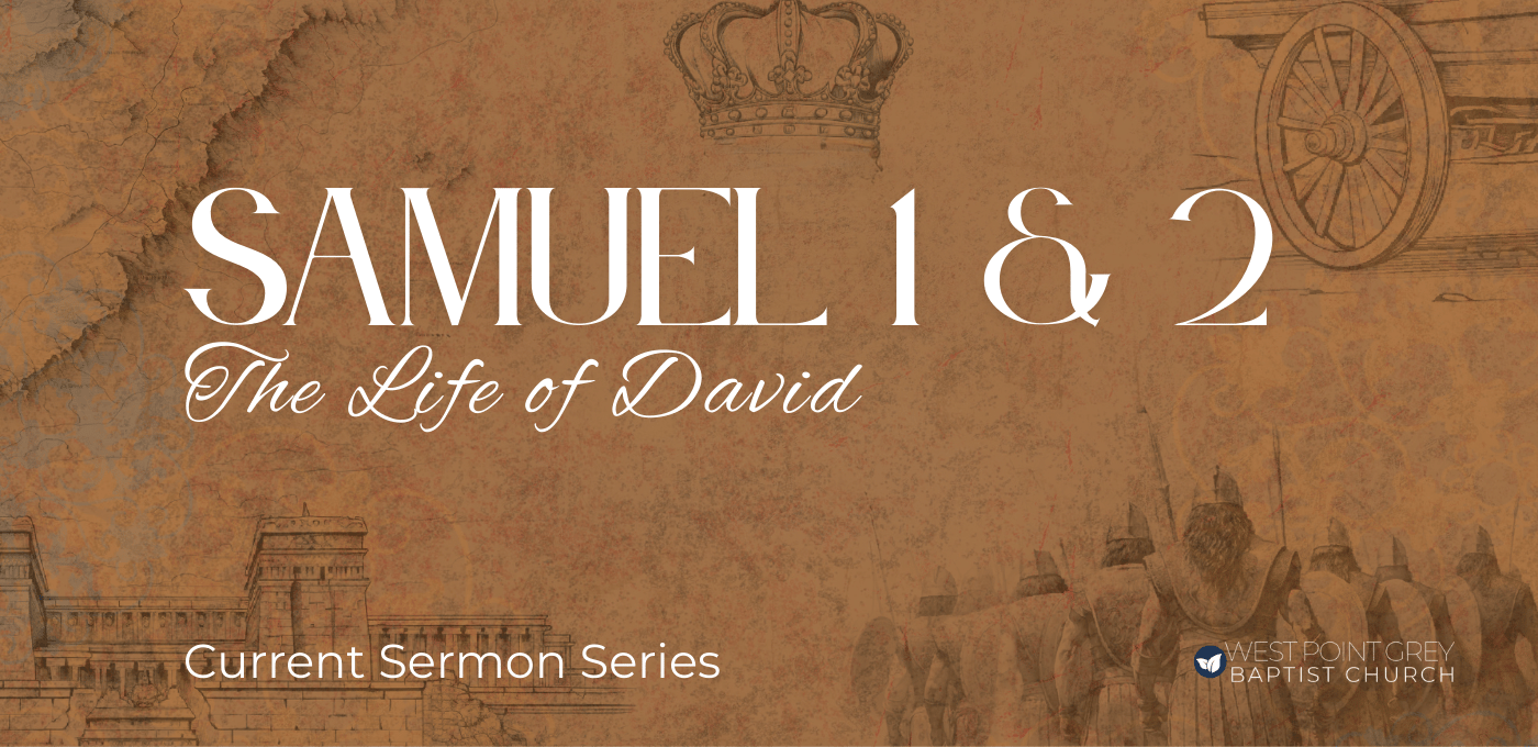 Samuel 1  2 - Fall 2025