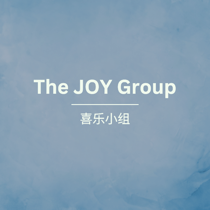 image of English text JOY GROUP