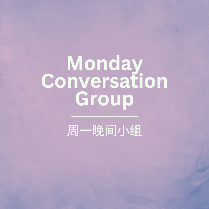image of English text Monday Conversation  Group